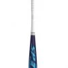 2022 Easton Speed -3 BBCOR Baseball Bat (BB22SPD) 1 2022 Easton Speed -3 BBCOR Baseball Bat (BB22SPD)