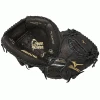 Mizuno Prospect (Youth 6-9) Catchers Glove (GXC112) 1 Mizuno Prospect (Youth 6-9) Catchers Glove (GXC112)