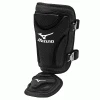 Mizuno Batters Ankle Guard 1 Mizuno Batters Ankle Guard