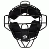 Protective Pro Nine Lightweight Catchers Mask 1 Protective Pro Nine Lightweight Catchers Mask