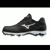 Mizuno 9-Spike Advanced Sweep Metal Fastpitch Low Shoes 1 Mizuno 9-Spike Advanced Sweep Metal Fastpitch Low Shoes