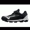 Mizuno Wave Select Nine Junior Low Shoes 2 Mizuno Wave Select Nine Junior Low Shoes