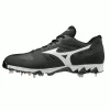 Mizuno 9-Spike Ambition Metal Low 1 Mizuno 9-Spike Ambition Metal Low