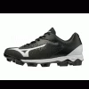 Mizuno Wave Select Nine Fastpitch Low 2 Mizuno Wave Select Nine Fastpitch Low