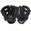 Mizuno Prospect 9" Glove (GPP900Y3) 2 Mizuno Prospect 9" Glove (GPP900Y3)