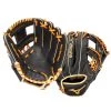 Mizuno Prospect Select Baseball 11" Glove (GPSL1101)