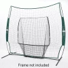 Bow Net Big Mouth Replacement Net (Net Only) Training