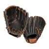 Mizuno Select 9 Baseball 12" Glove (GSN1200) 2 Mizuno Select 9 Baseball 12" Glove (GSN1200)