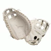 Mizuno MVP Prime SE Softball Catchers Glove (GXS50PSE8***) 2 Mizuno MVP Prime SE Softball Catchers Glove (GXS50PSE8***)