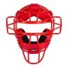 Mizuno Classic Pro Catchers Mask Protective